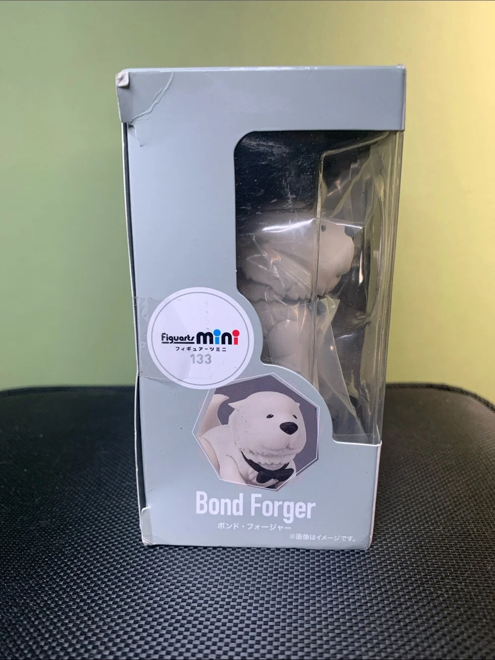 SPY×FAMILY Bond Forger Collectible Figure - White by Bandai Namco
